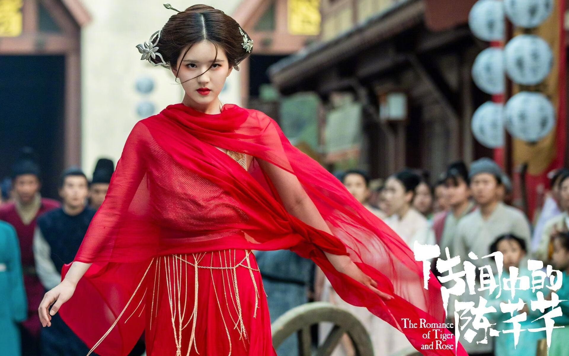 _冠军之战：历时多盘，精彩纷呈令人为之震撼_，冠军之巅节目