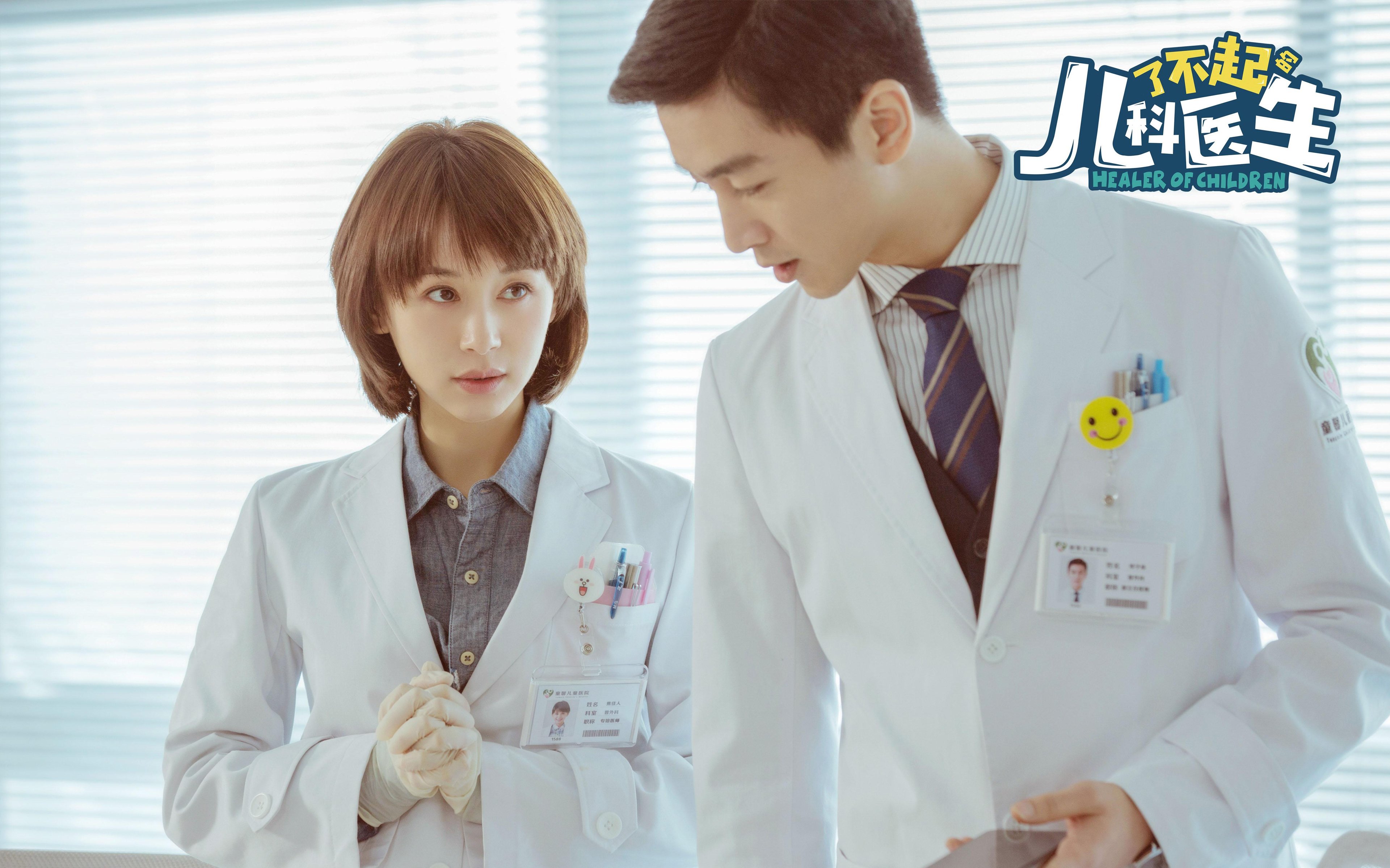 “德甲联赛进入白热化，黑马渐露锋芒”，德甲联赛时间表