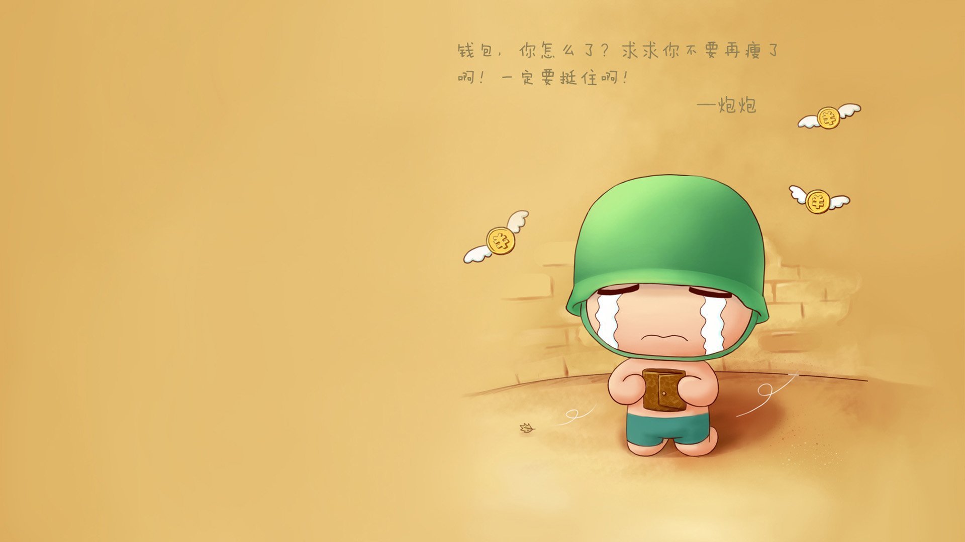 华体会手机在线-德甲比赛紧凑，精彩瞬间迭出，战术变化频繁，德甲 ds