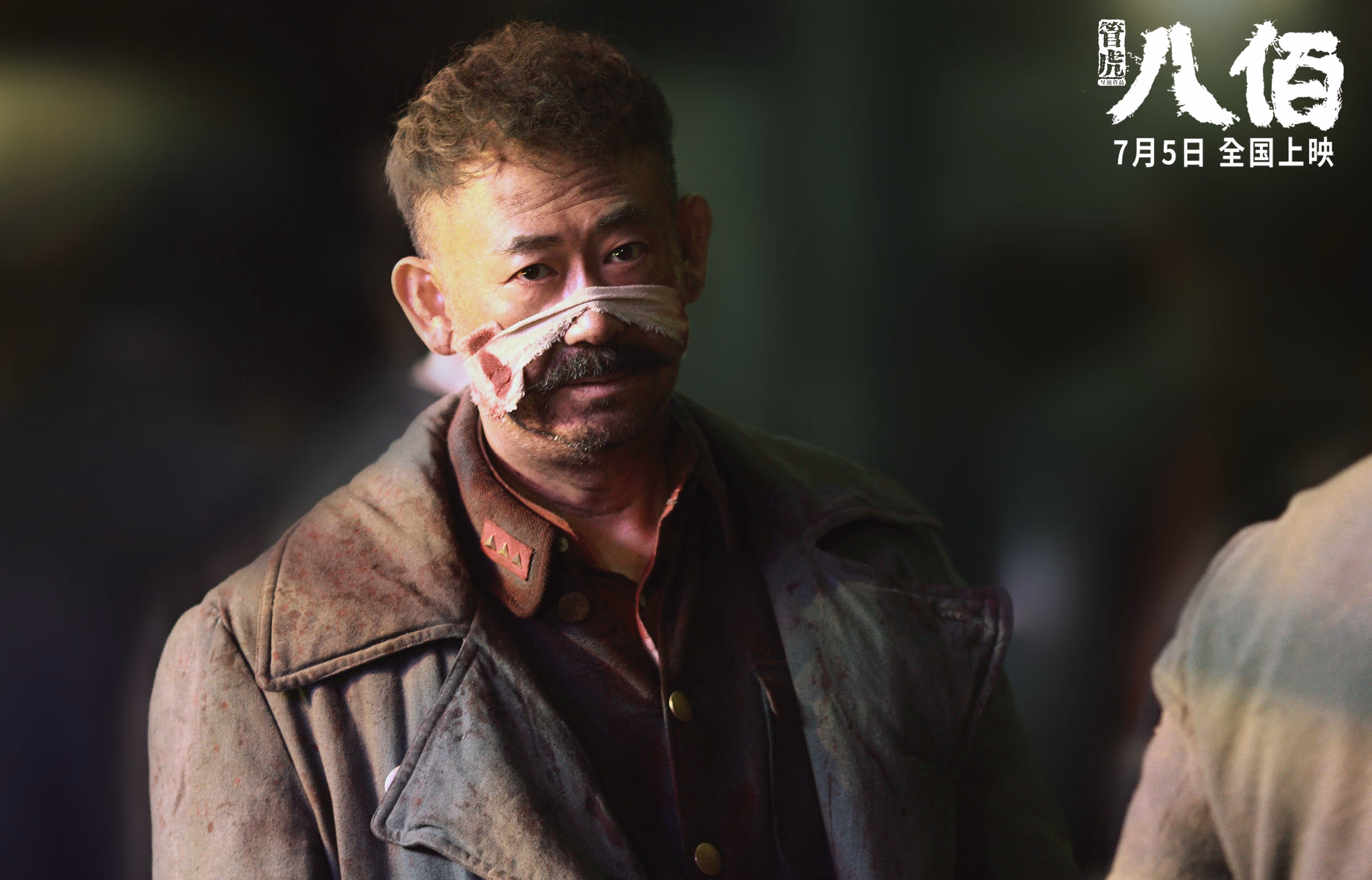 太阳队后卫布克成为全明星周末MVP,太阳队布克球衣号码