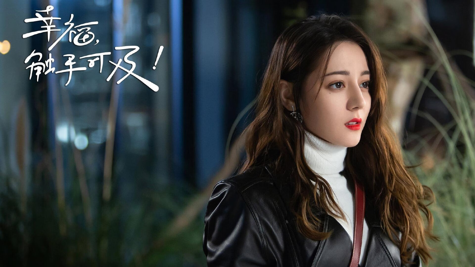 马里斯塔走运,幸运终结对手连胜,马斯塔利