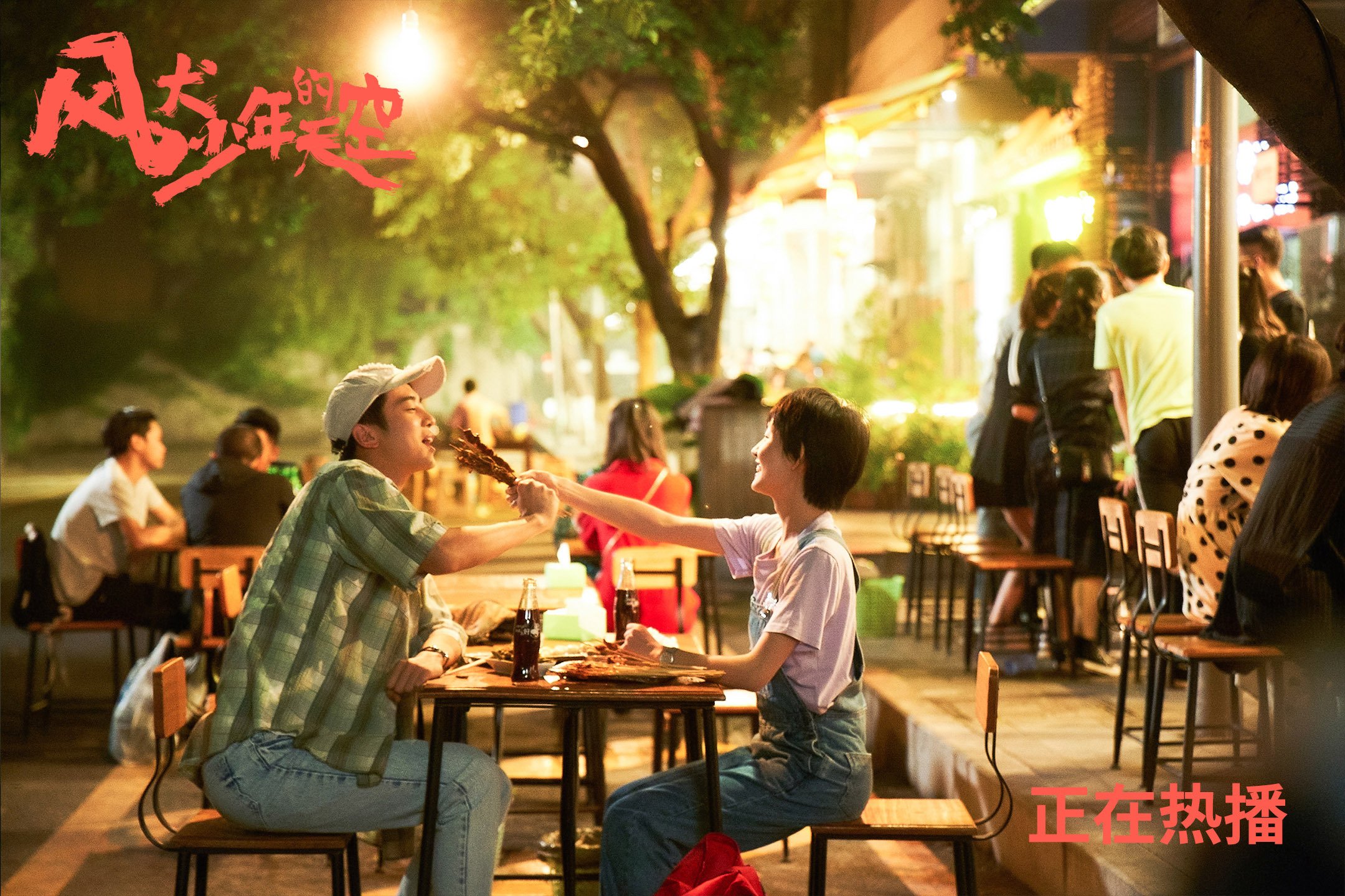 华体会hth官方网站登录-塞尔维亚男篮在欧洲预赛中奋勇追击，争取奥运门票！，塞尔维亚男篮奥运预选赛